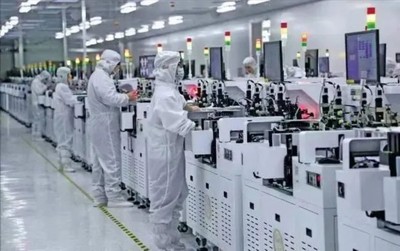 竞逐绿色低碳发展新赛道 绘就里下河水乡现代化图景——以集成电路设计为引擎驱动水乡产业升级