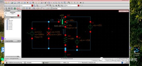 模拟CMOS集成电路仿真设计基础 共漏跟随器及其在集成电路设计中的关键作用
