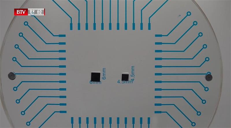 智联安加速5G物联网通信芯片布局,共创万物互联生态繁荣