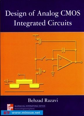 模拟CMOS集成电路设计资源 中英文版PDF详解